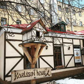 Спектакль «Песочница»