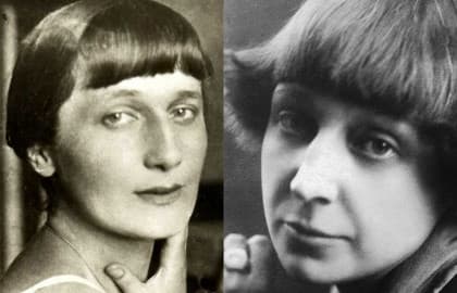 Спектакль «Две души»